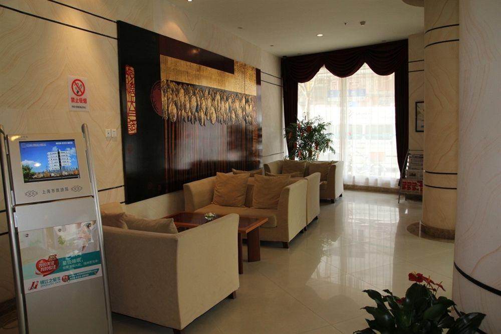 Jingjiang Inn Shanghai Henglong Plaza Exterior photo