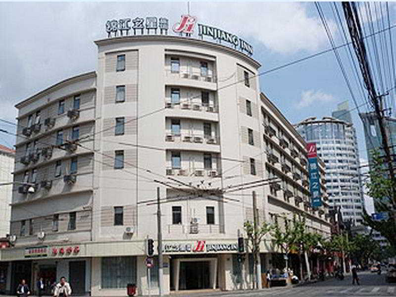 Jingjiang Inn Shanghai Henglong Plaza Exterior photo