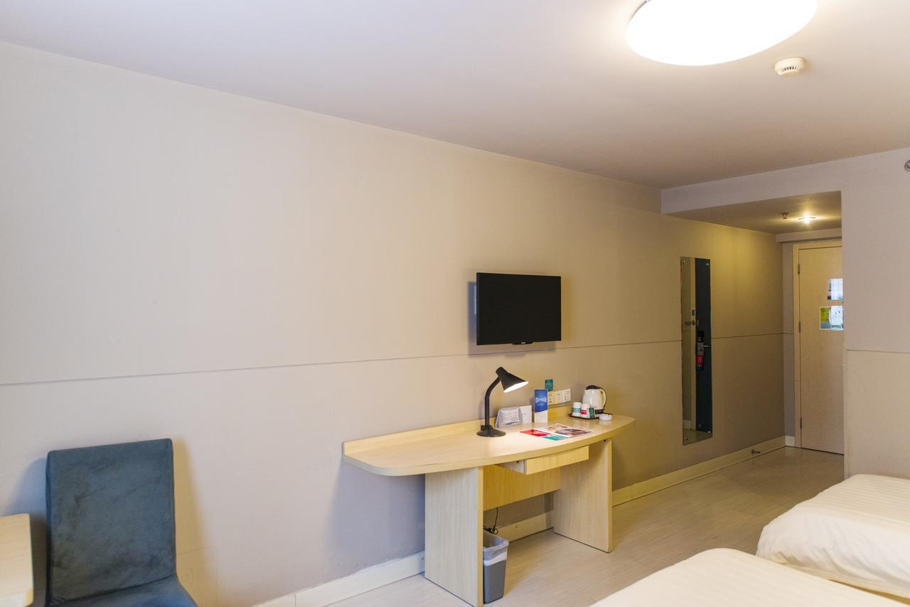 Jingjiang Inn Shanghai Henglong Plaza Exterior photo