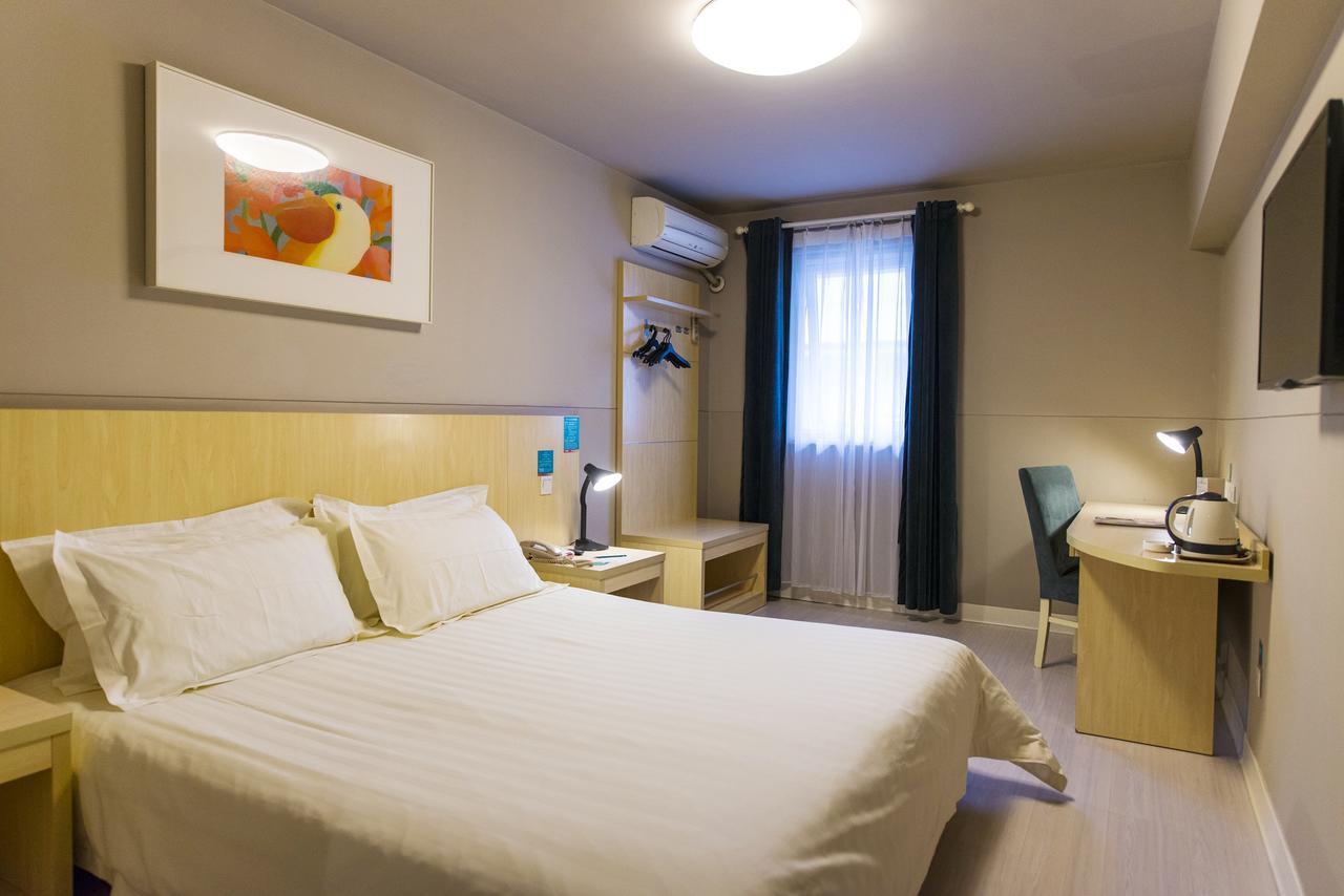 Jingjiang Inn Shanghai Henglong Plaza Exterior photo