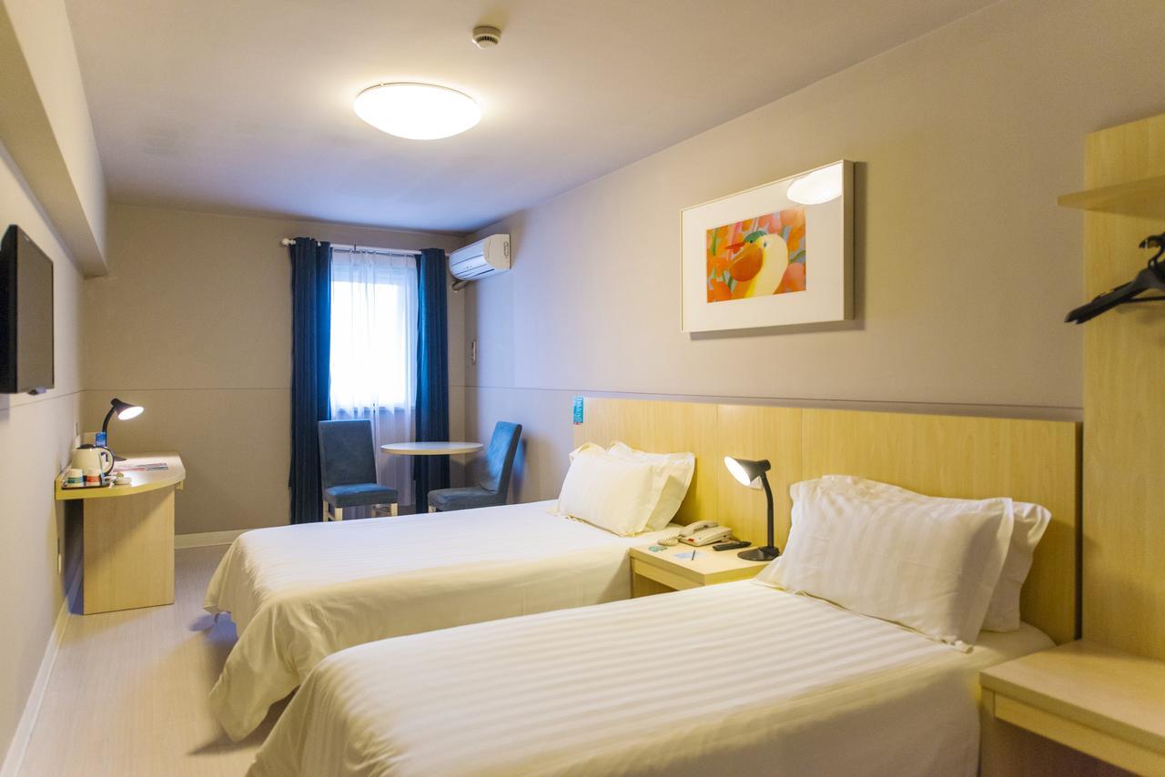 Jingjiang Inn Shanghai Henglong Plaza Exterior photo