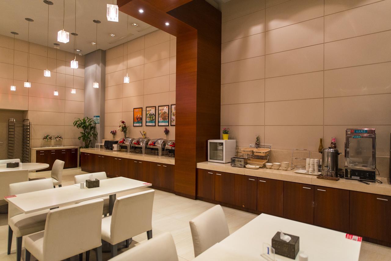 Jingjiang Inn Shanghai Henglong Plaza Exterior photo