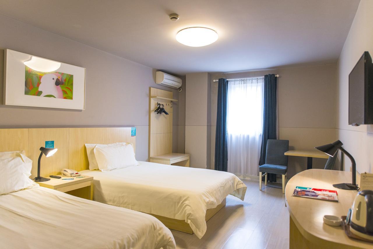 Jingjiang Inn Shanghai Henglong Plaza Exterior photo