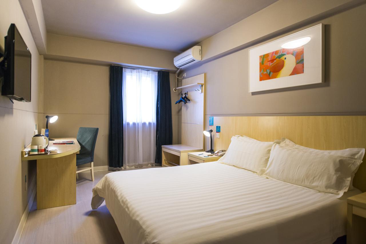 Jingjiang Inn Shanghai Henglong Plaza Exterior photo