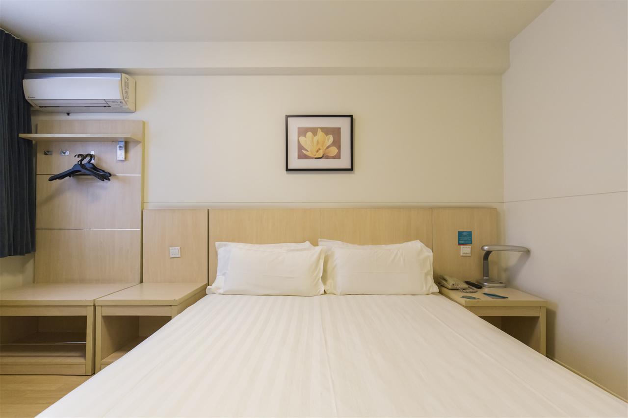Jingjiang Inn Shanghai Henglong Plaza Exterior photo