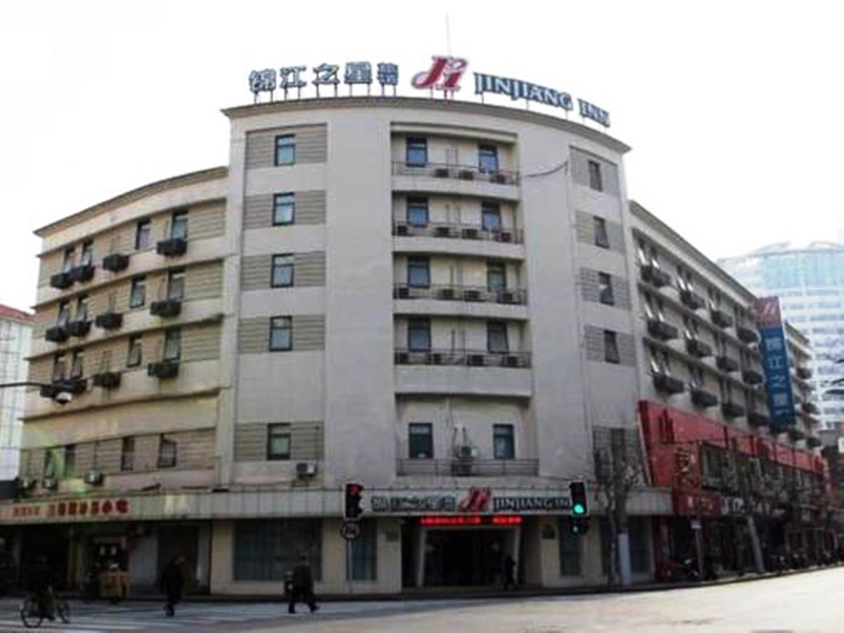Jingjiang Inn Shanghai Henglong Plaza Exterior photo