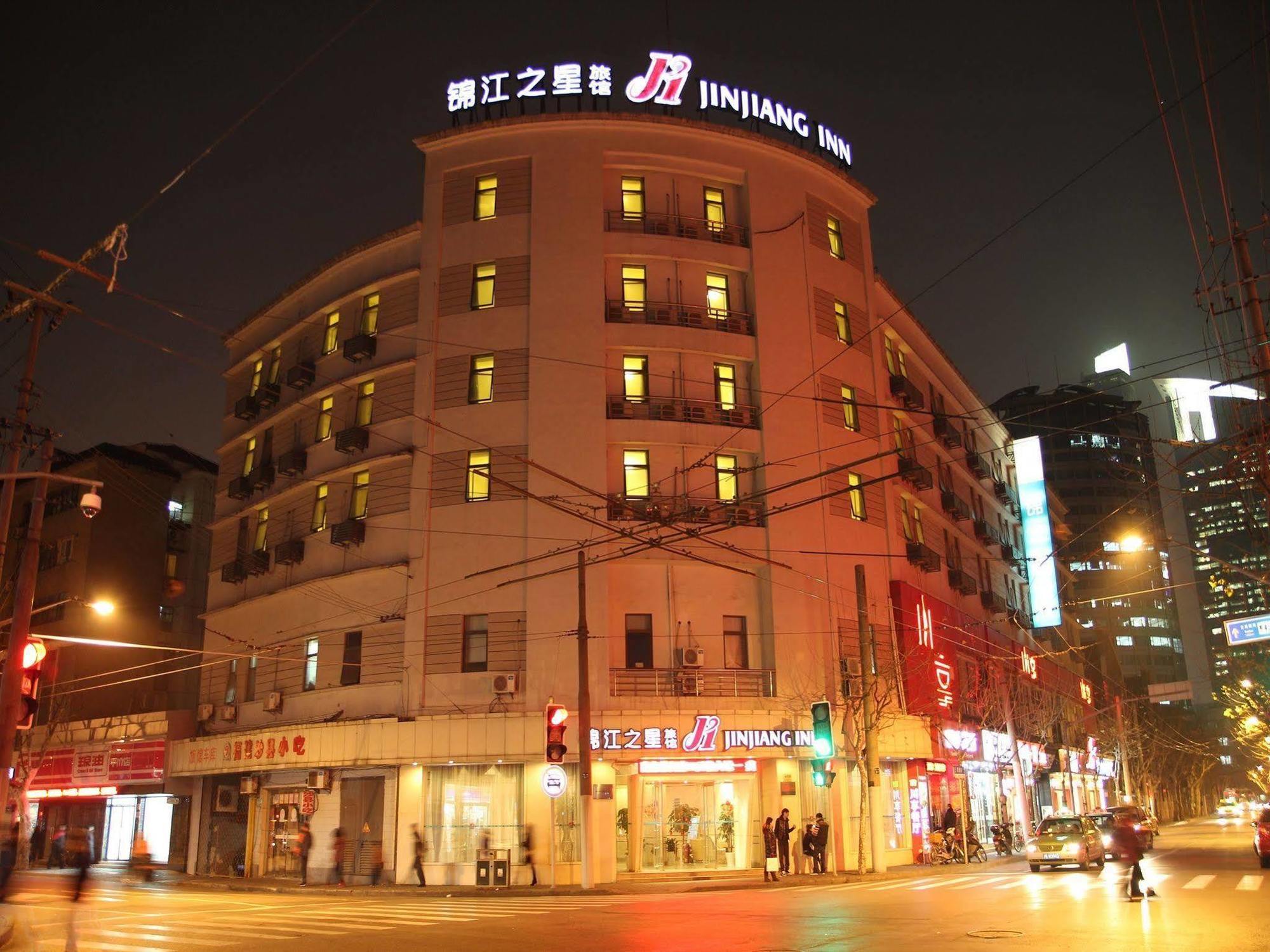 Jingjiang Inn Shanghai Henglong Plaza Exterior photo